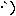 ん