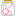 空きビン