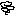 音符