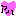 あは