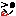 てへ