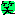 わら