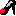 ヒール