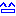 にこっ