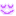 ほほえみ