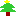 クリスマスツリー