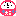 赤ましゃだるま　