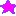 ほし