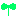 芽