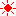 太陽