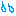 汗
