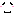 ふへ