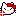 キティ