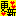 更新
