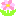 はな