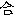 気合