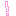！