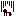 ガーン