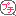プチ
