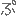 ぷ
