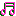 おんぷ