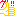 ぐっ！