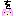 五十音　を