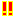 激びっくり