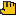 手