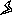 雷
