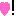 ♥！