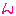 ん