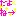 だよねー
