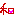 和