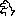 恐竜