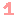 １
