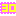 ヨロ