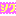 シク