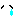なき