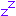 ｚｚ