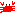 かに