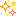 キラキラ