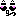 おかま