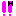 ！
