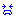 困る
