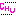 ちゅ