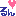 しずく