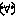 あ