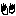 め