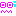 どきっ
